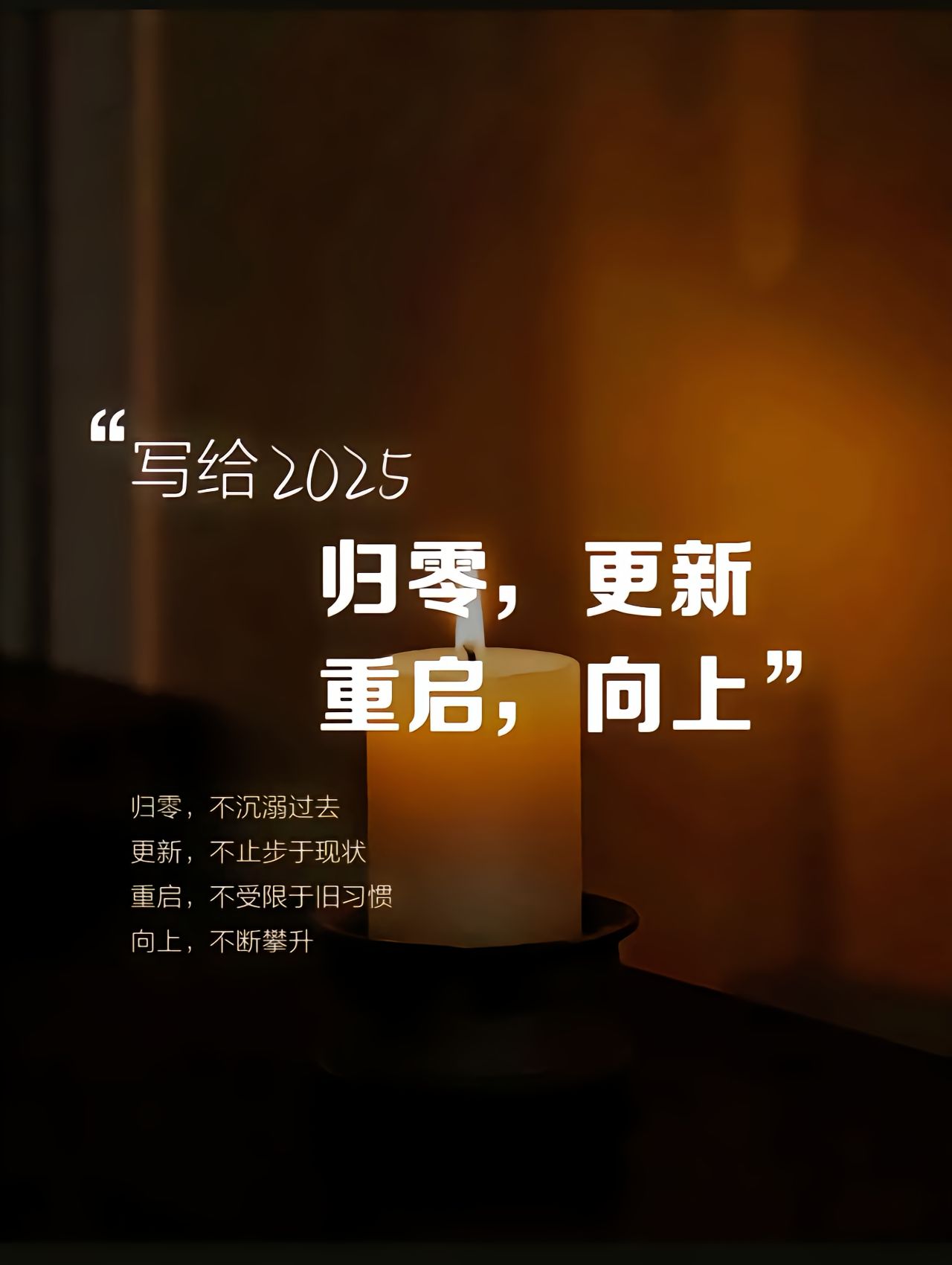 -关于挑战接踵而至：谁能在关键时刻抢得先机的信息