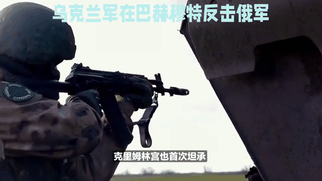 乌克兰球队快速反击，客场逼和强敌实现保平